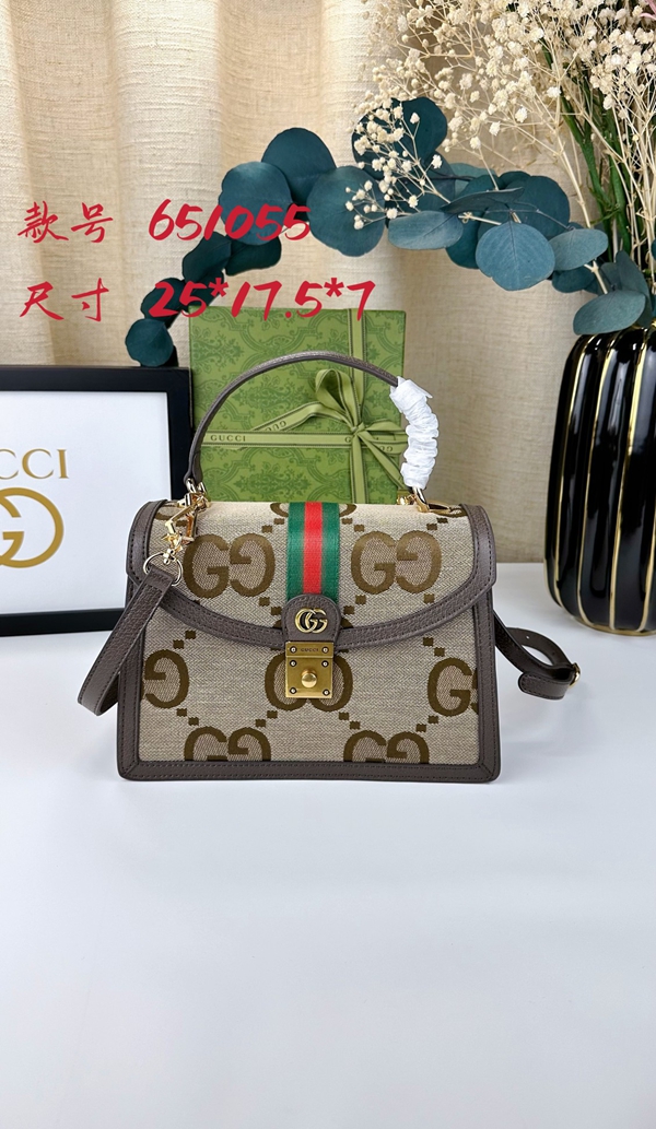 激安グッチバッグコピー正面デザイン